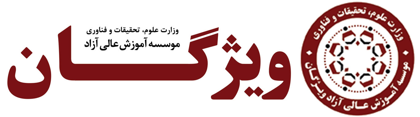 main-Header-Logo